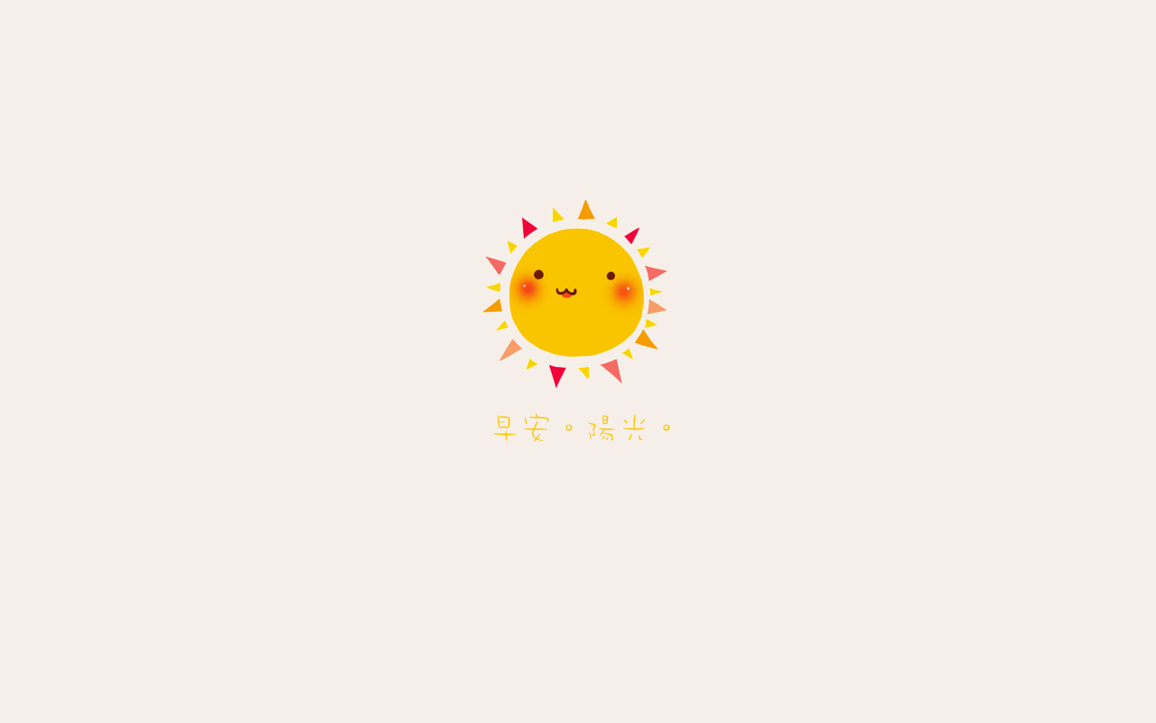 小人物an的個人主頁（封面預(yù)覽） - 主頁封面設(shè)置 - 站酷設(shè)計師小人物an原創(chuàng)素材 - 站酷ZCOOL