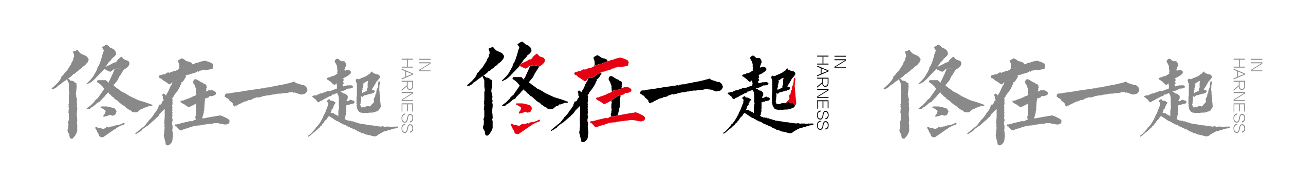 佟在一起设计的个人主页（封面预览） - 主页封面设置 - 站酷设计师佟在一起设计原创素材 - 站酷ZCOOL
