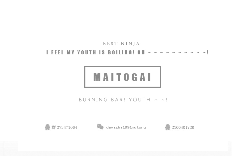 邁特凱的個(gè)人主頁(yè)（封面預(yù)覽） - 主頁(yè)封面設(shè)置 - 站酷設(shè)計(jì)師邁特凱原創(chuàng)素材 - 站酷ZCOOL