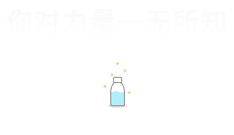 雅洲舞王的个人主页（封面预览） - 主页封面设置 - 站酷设计师雅洲舞王原创素材 - 站酷ZCOOL