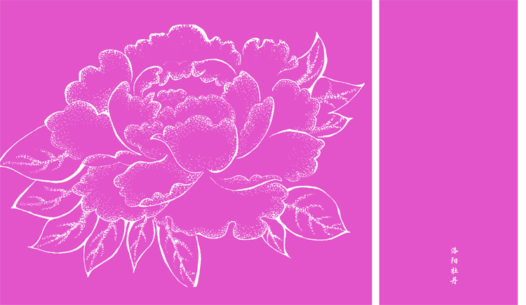 順其自然的姑奶奶的個人主頁（封面預(yù)覽） - 主頁封面設(shè)置 - 站酷設(shè)計師順其自然的姑奶奶原創(chuàng)素材 - 站酷ZCOOL