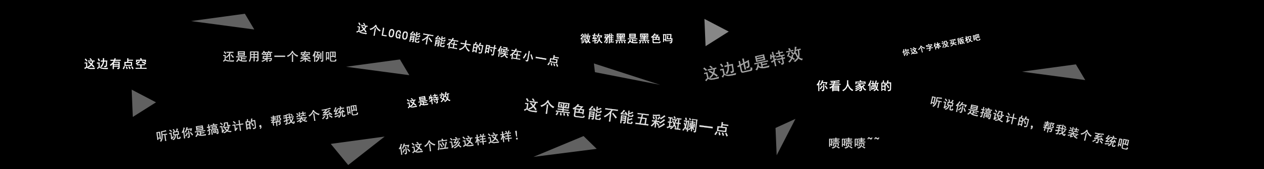 盧克西的個人主頁（封面預覽） - 主頁封面設置 - 站酷設計師盧克西原創(chuàng)素材 - 站酷ZCOOL