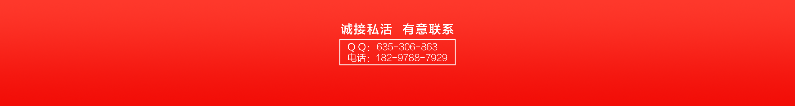 彩色喵的个人主页（封面预览） - 主页封面设置 - 站酷设计师彩色喵原创素材 - 站酷ZCOOL