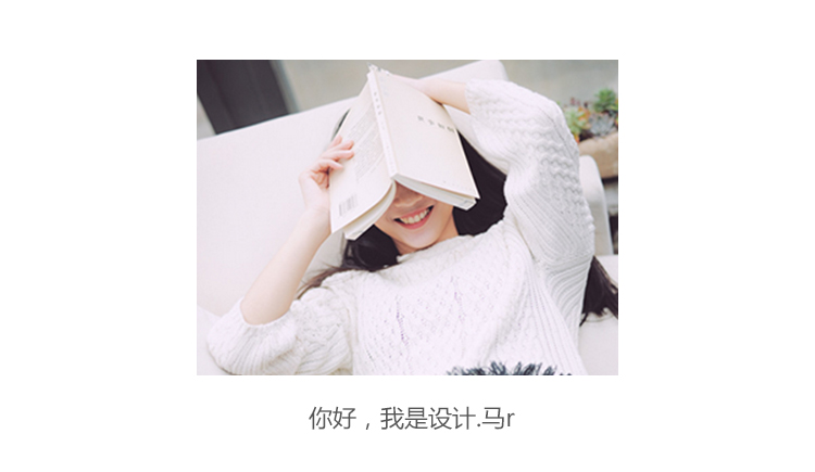 做设计的麻辣拌的个人主页（封面预览） - 主页封面设置 - 站酷设计师做设计的麻辣拌原创素材 - 站酷ZCOOL