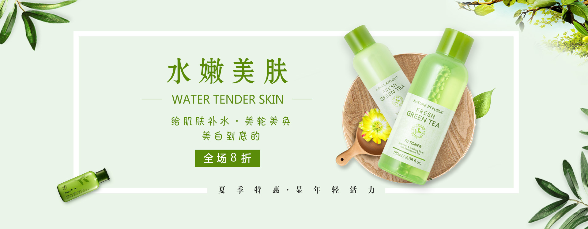 小巫同學(xué)的個(gè)人主頁(yè)（封面預(yù)覽） - 主頁(yè)封面設(shè)置 - 站酷設(shè)計(jì)師小巫同學(xué)原創(chuàng)素材 - 站酷ZCOOL