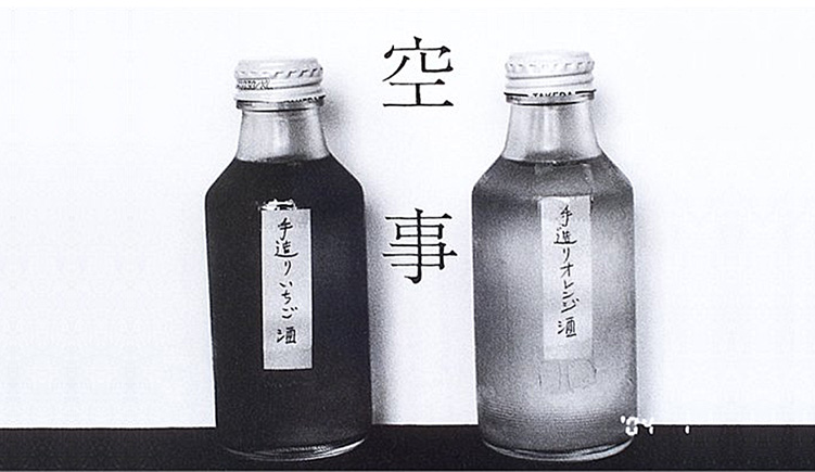 沈遇的个人主页（封面预览） - 主页封面设置 - 站酷设计师沈遇原创素材 - 站酷ZCOOL