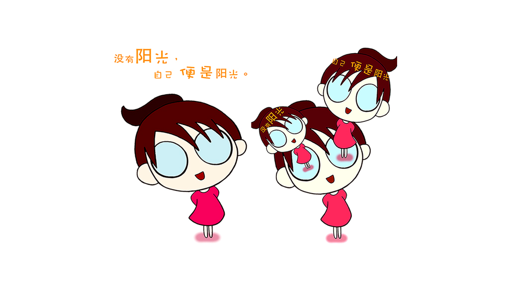 留源的個人主頁（封面預覽） - 主頁封面設置 - 站酷設計師留源原創(chuàng)素材 - 站酷ZCOOL