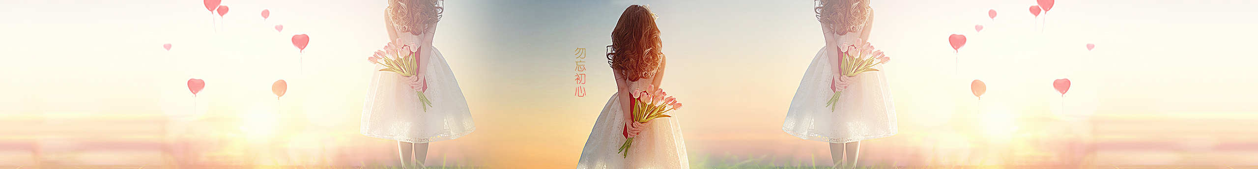 章小迪的个人主页（封面预览） - 主页封面设置 - 站酷设计师章小迪原创素材 - 站酷ZCOOL