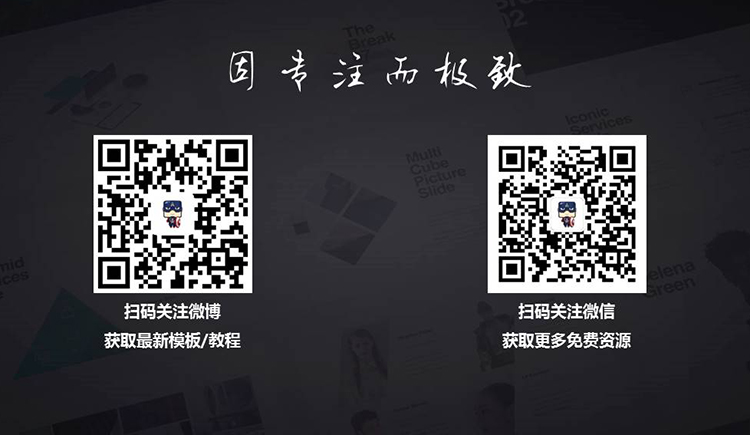 蚂蚁黑黑的个人主页（封面预览） - 主页封面设置 - 站酷设计师蚂蚁黑黑原创素材 - 站酷ZCOOL