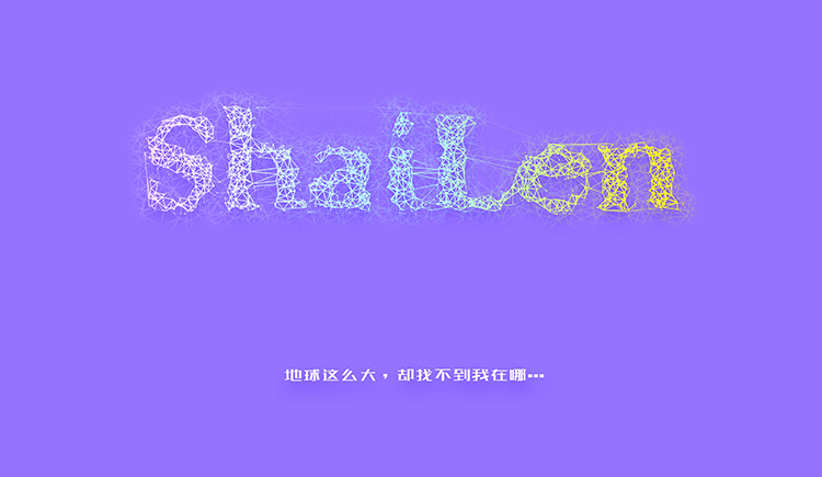 nalsun的个人主页（封面预览） - 主页封面设置 - 站酷设计师nalsun原创素材 - 站酷ZCOOL