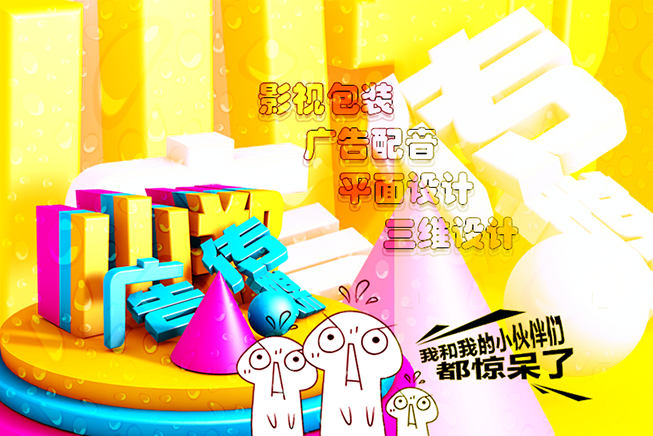 XZCM的个人主页（封面预览） - 主页封面设置 - 站酷设计师XZCM原创素材 - 站酷ZCOOL