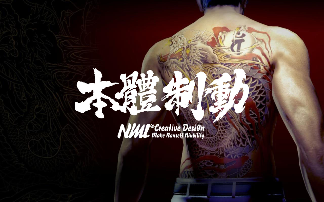 吃土少年1900的个人主页（封面预览） - 主页封面设置 - 站酷设计师吃土少年1900原创素材 - 站酷ZCOOL