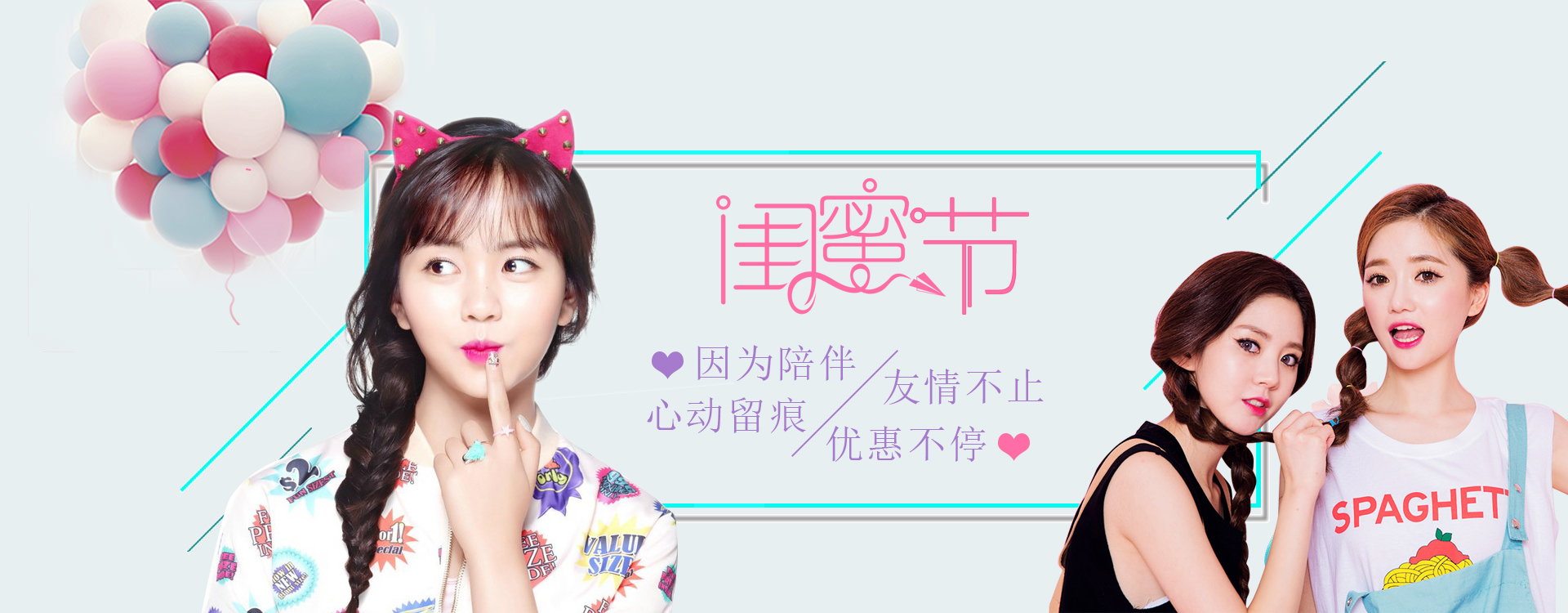 安若依的個(gè)人主頁（封面預(yù)覽） - 主頁封面設(shè)置 - 站酷設(shè)計(jì)師安若依原創(chuàng)素材 - 站酷ZCOOL