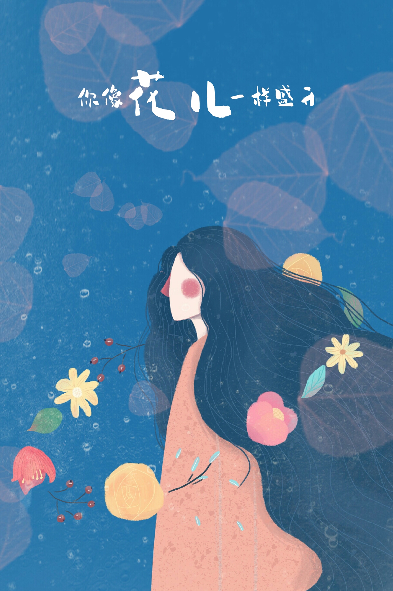 林夏adou的個(gè)人主頁(yè)（封面預(yù)覽） - 主頁(yè)封面設(shè)置 - 站酷設(shè)計(jì)師林夏adou原創(chuàng)素材 - 站酷ZCOOL