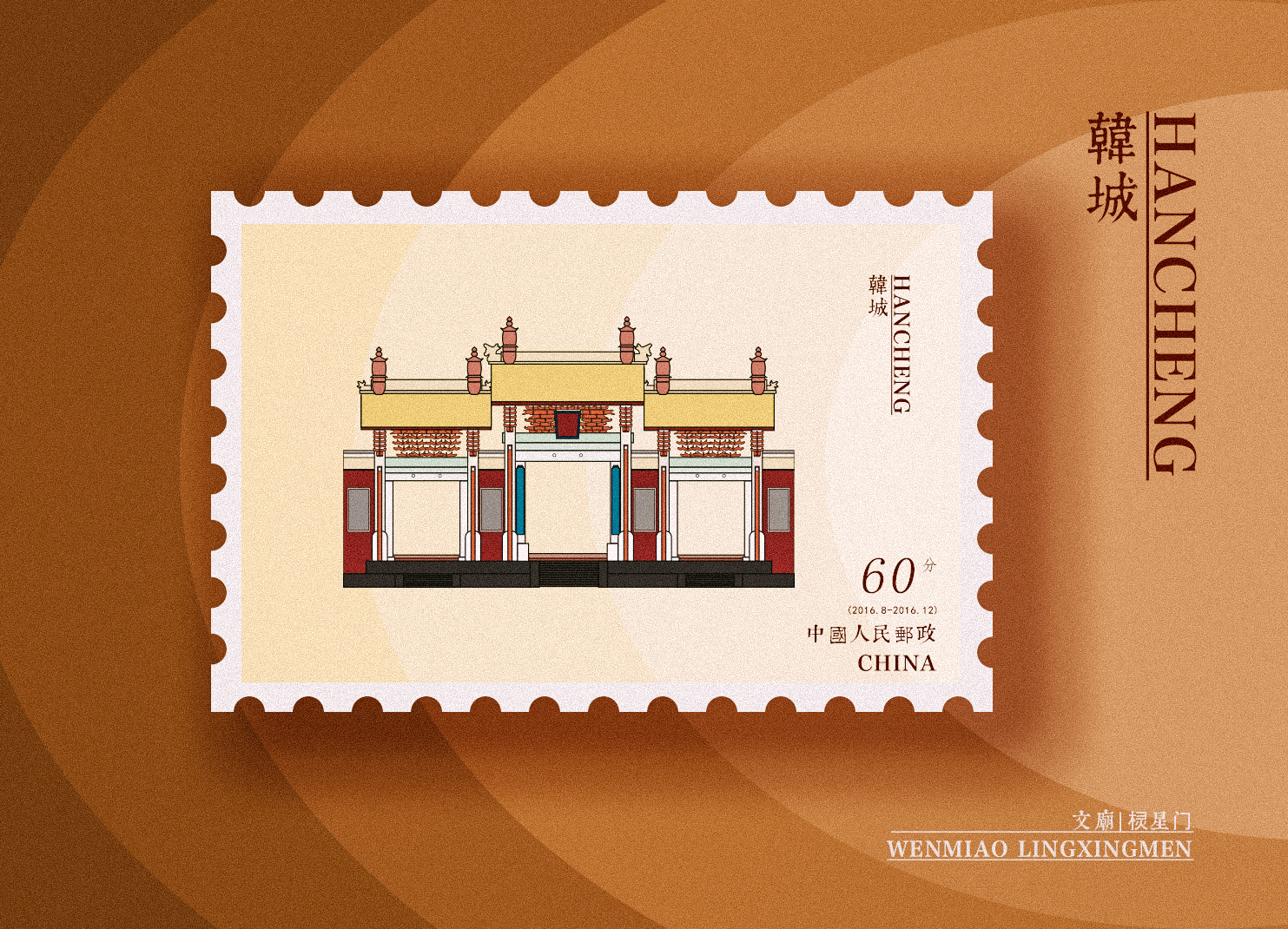 hyx007的个人主页（封面预览） - 主页封面设置 - 站酷设计师hyx007原创素材 - 站酷ZCOOL