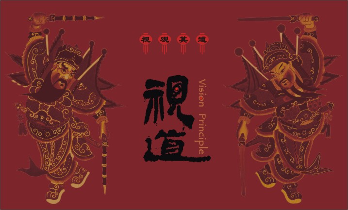 se7en2005ly的個人主頁（封面預覽） - 主頁封面設置 - 站酷設計師se7en2005ly原創(chuàng)素材 - 站酷ZCOOL