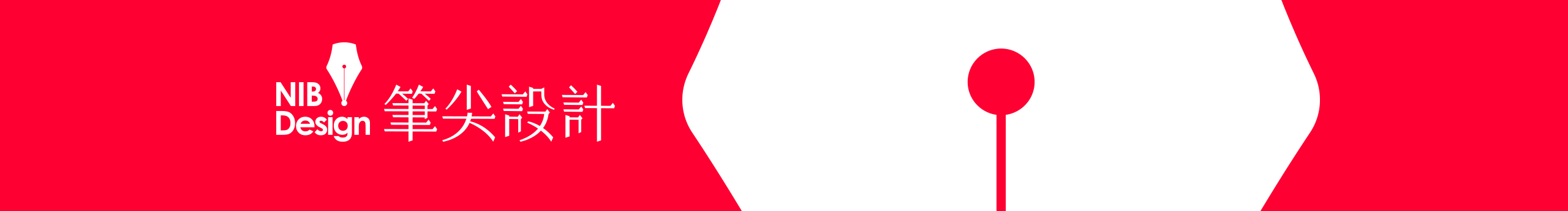 Designer郭的个人主页（封面预览） - 主页封面设置 - 站酷设计师Designer郭原创素材 - 站酷ZCOOL