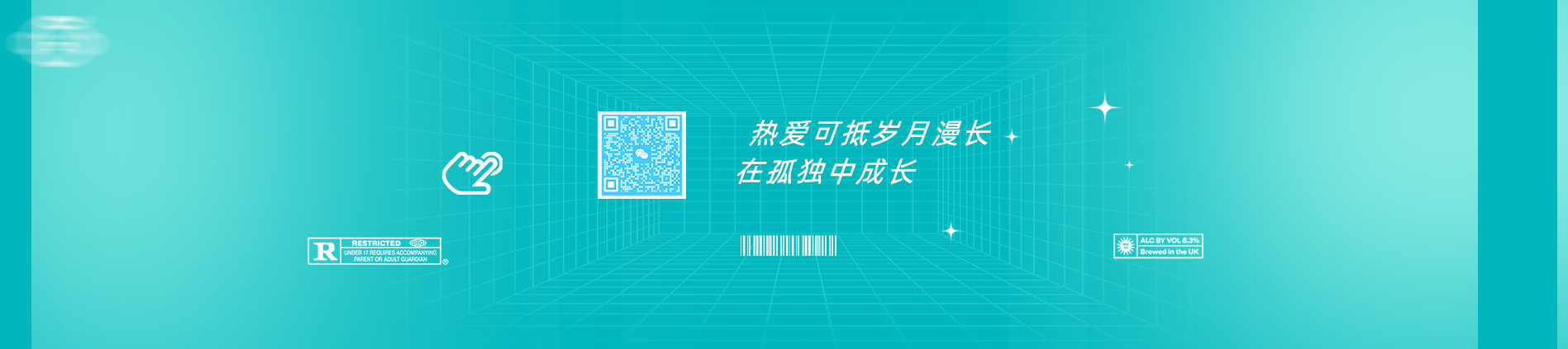 筱语周的个人主页（封面预览） - 主页封面设置 - 站酷设计师筱语周原创素材 - 站酷ZCOOL