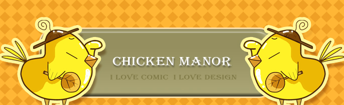 qinzhen0911的個(gè)人主頁(yè)（封面預(yù)覽） - 主頁(yè)封面設(shè)置 - 站酷設(shè)計(jì)師qinzhen0911原創(chuàng)素材 - 站酷ZCOOL