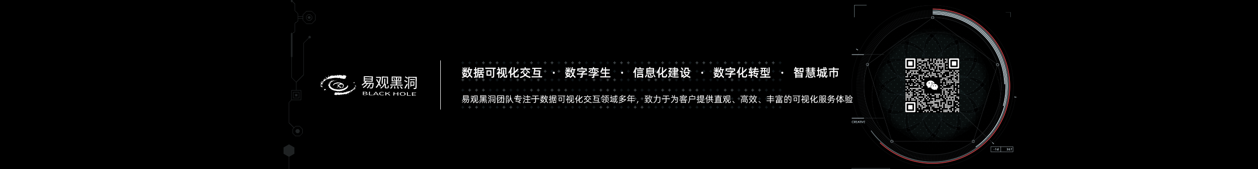 Bulb_H的个人主页（封面预览） - 主页封面设置 - 站酷设计师Bulb_H原创素材 - 站酷ZCOOL