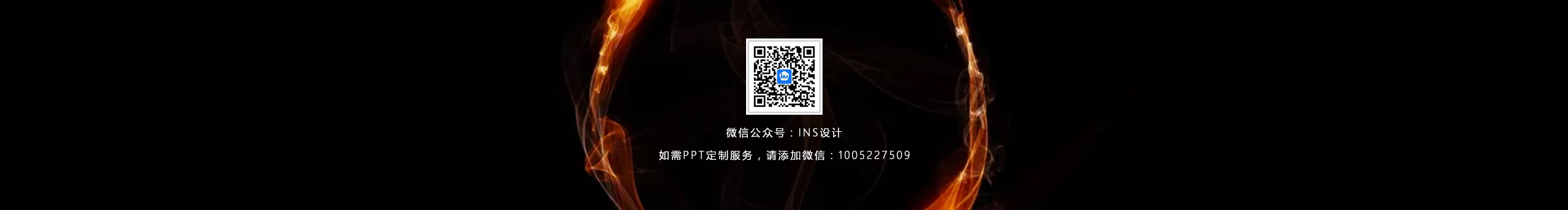 劉坤LK的個人主頁（封面預(yù)覽） - 主頁封面設(shè)置 - 站酷設(shè)計師劉坤LK原創(chuàng)素材 - 站酷ZCOOL