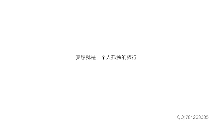 花生丿的個(gè)人主頁（封面預(yù)覽） - 主頁封面設(shè)置 - 站酷設(shè)計(jì)師花生丿原創(chuàng)素材 - 站酷ZCOOL
