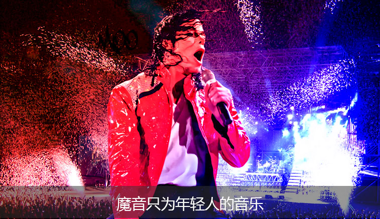 曾经来过大宝的个人主页(封面预览) - 主页封面设置 - 站酷设计师曾经来过大宝原创素材 - 站酷ZCOOL
