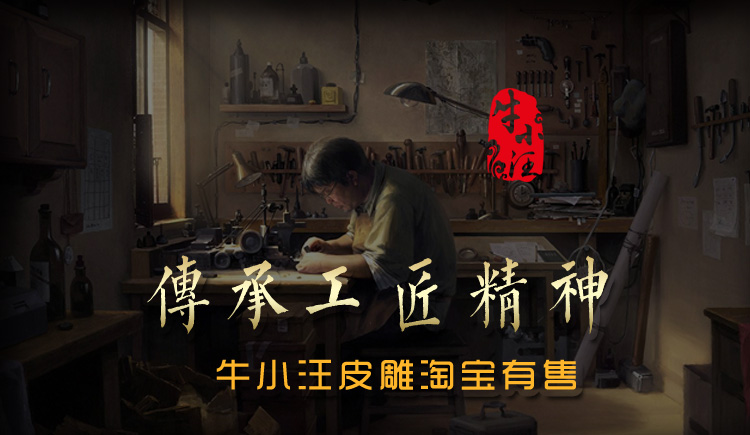 狮虎当道的个人主页（封面预览） - 主页封面设置 - 站酷设计师狮虎当道原创素材 - 站酷ZCOOL