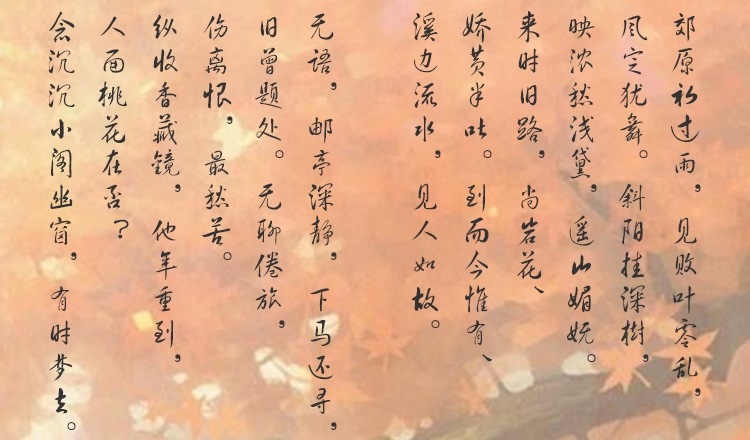 蓝亭籍绪的个人主页（封面预览） - 主页封面设置 - 站酷设计师蓝亭籍绪原创素材 - 站酷ZCOOL