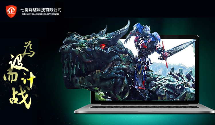 andy111520的个人主页（封面预览） - 主页封面设置 - 站酷设计师andy111520原创素材 - 站酷ZCOOL