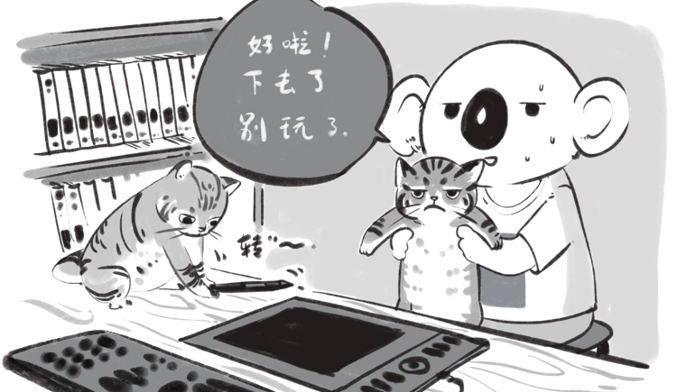 P_YUAN的個(gè)人主頁（封面預(yù)覽） - 主頁封面設(shè)置 - 站酷設(shè)計(jì)師P_YUAN原創(chuàng)素材 - 站酷ZCOOL