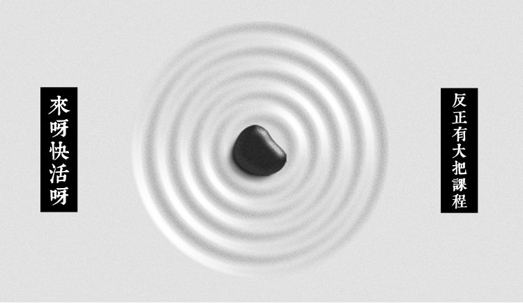 TINDADA的个人主页（封面预览） - 主页封面设置 - 站酷设计师TINDADA原创素材 - 站酷ZCOOL