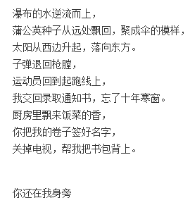金狗蛋的个人主页（封面预览） - 主页封面设置 - 站酷设计师金狗蛋原创素材 - 站酷ZCOOL