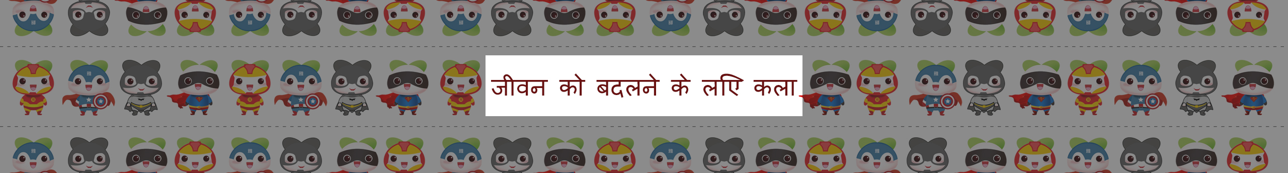 明913141的个人主页（封面预览） - 主页封面设置 - 站酷设计师明913141原创素材 - 站酷ZCOOL