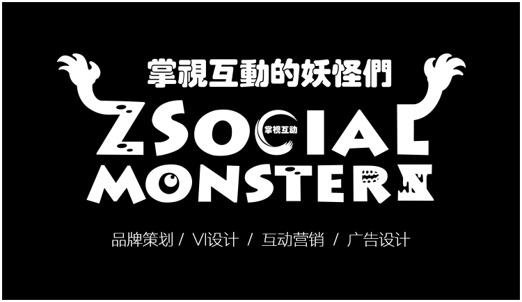 道里早上的个人主页（封面预览） - 主页封面设置 - 站酷设计师道里早上原创素材 - 站酷ZCOOL