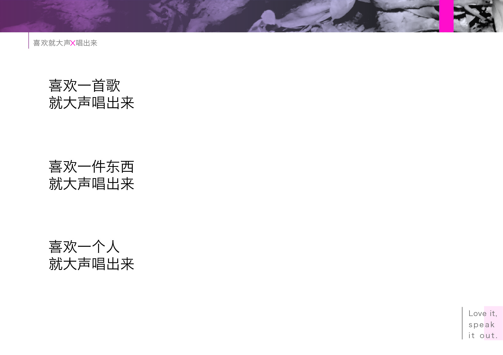 georgychou的个人主页（封面预览） - 主页封面设置 - 站酷设计师georgychou原创素材 - 站酷ZCOOL