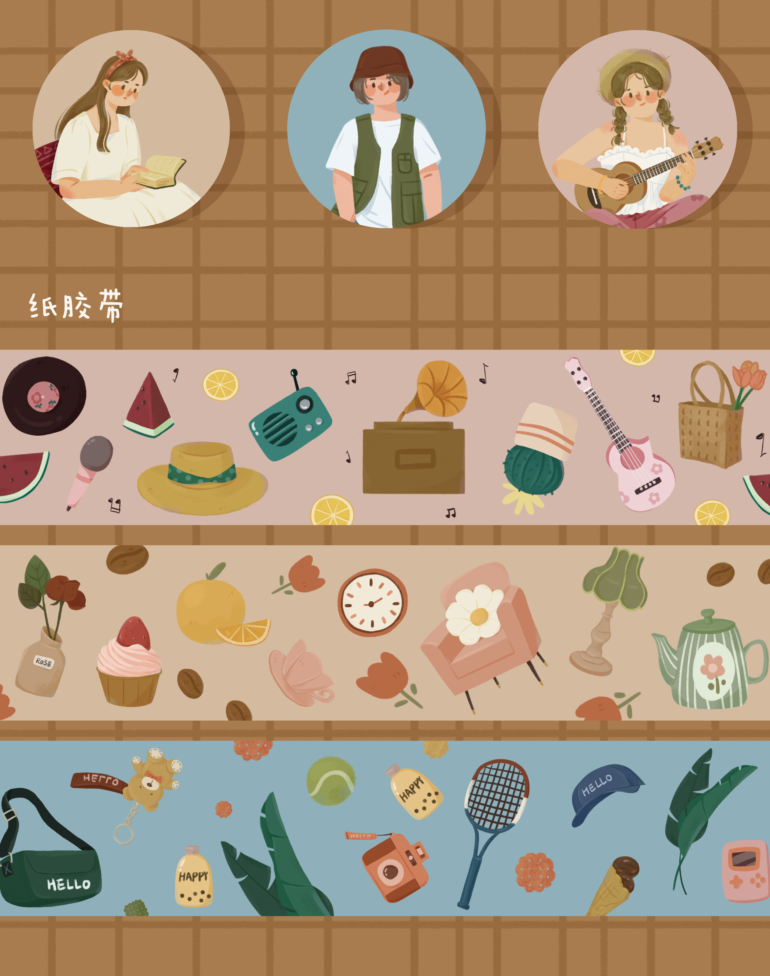 曲奇QUQI的个人主页（封面预览） - 主页封面设置 - 站酷设计师曲奇QUQI原创素材 - 站酷ZCOOL