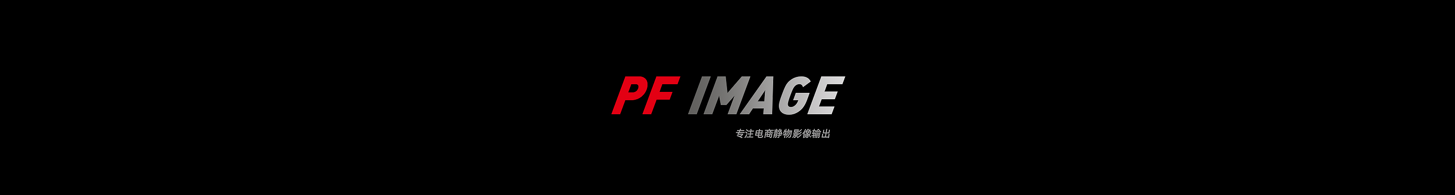 平凡视觉的个人主页（封面预览） - 主页封面设置 - 站酷设计师平凡视觉原创素材 - 站酷ZCOOL