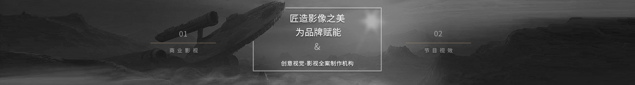 果芒傳媒的個(gè)人主頁(yè)（封面預(yù)覽） - 主頁(yè)封面設(shè)置 - 站酷設(shè)計(jì)師果芒傳媒原創(chuàng)素材 - 站酷ZCOOL