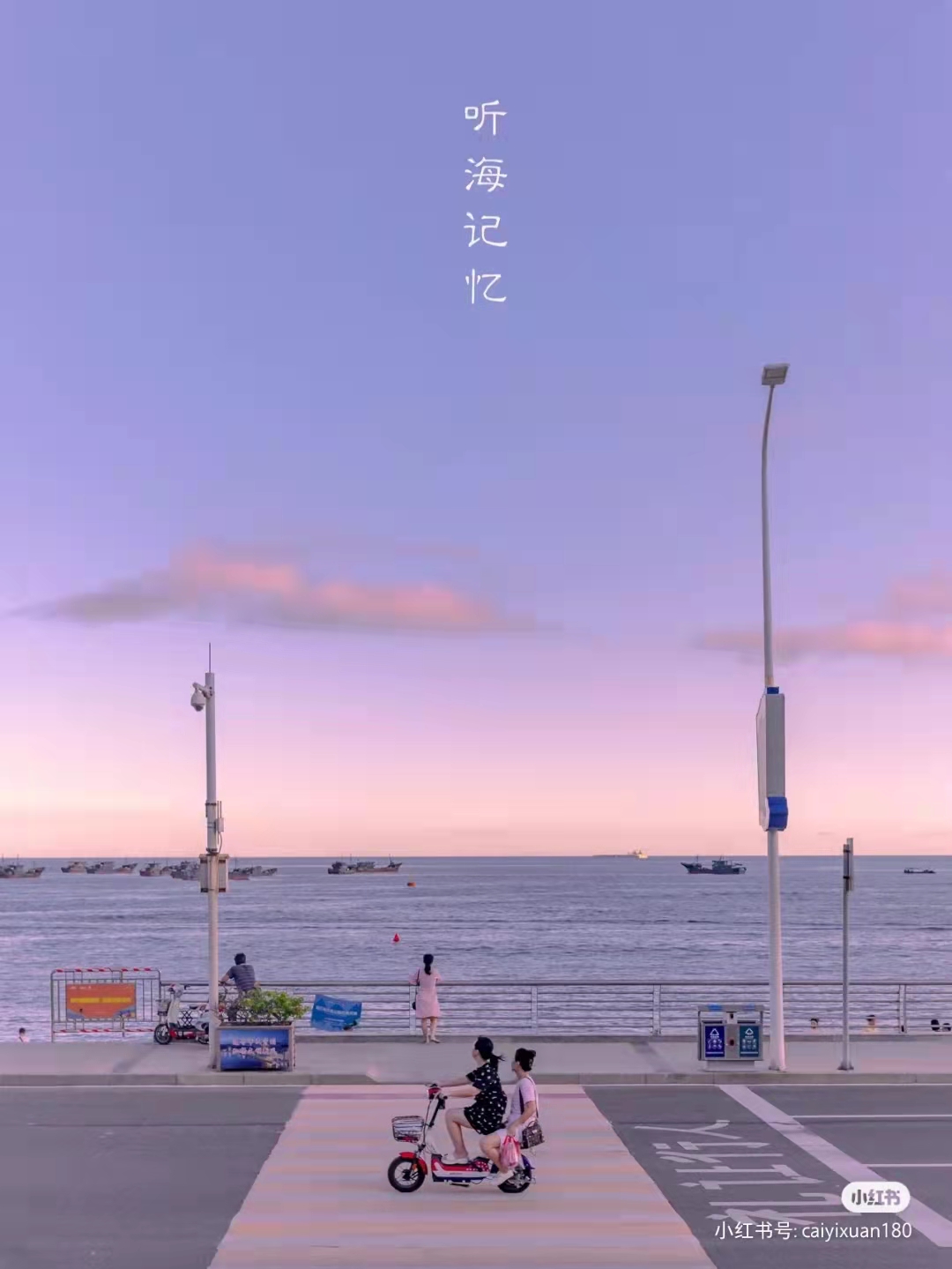 欲攬人間星河的個(gè)人主頁(yè)（封面預(yù)覽） - 主頁(yè)封面設(shè)置 - 站酷設(shè)計(jì)師欲攬人間星河原創(chuàng)素材 - 站酷ZCOOL