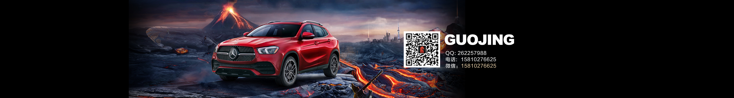 郭靖GJ的个人主页（封面预览） - 主页封面设置 - 站酷设计师郭靖GJ原创素材 - 站酷ZCOOL