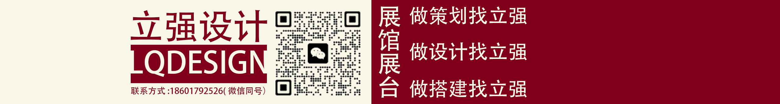 策展人杂志社的个人主页（封面预览） - 主页封面设置 - 站酷设计师策展人杂志社原创素材 - 站酷ZCOOL