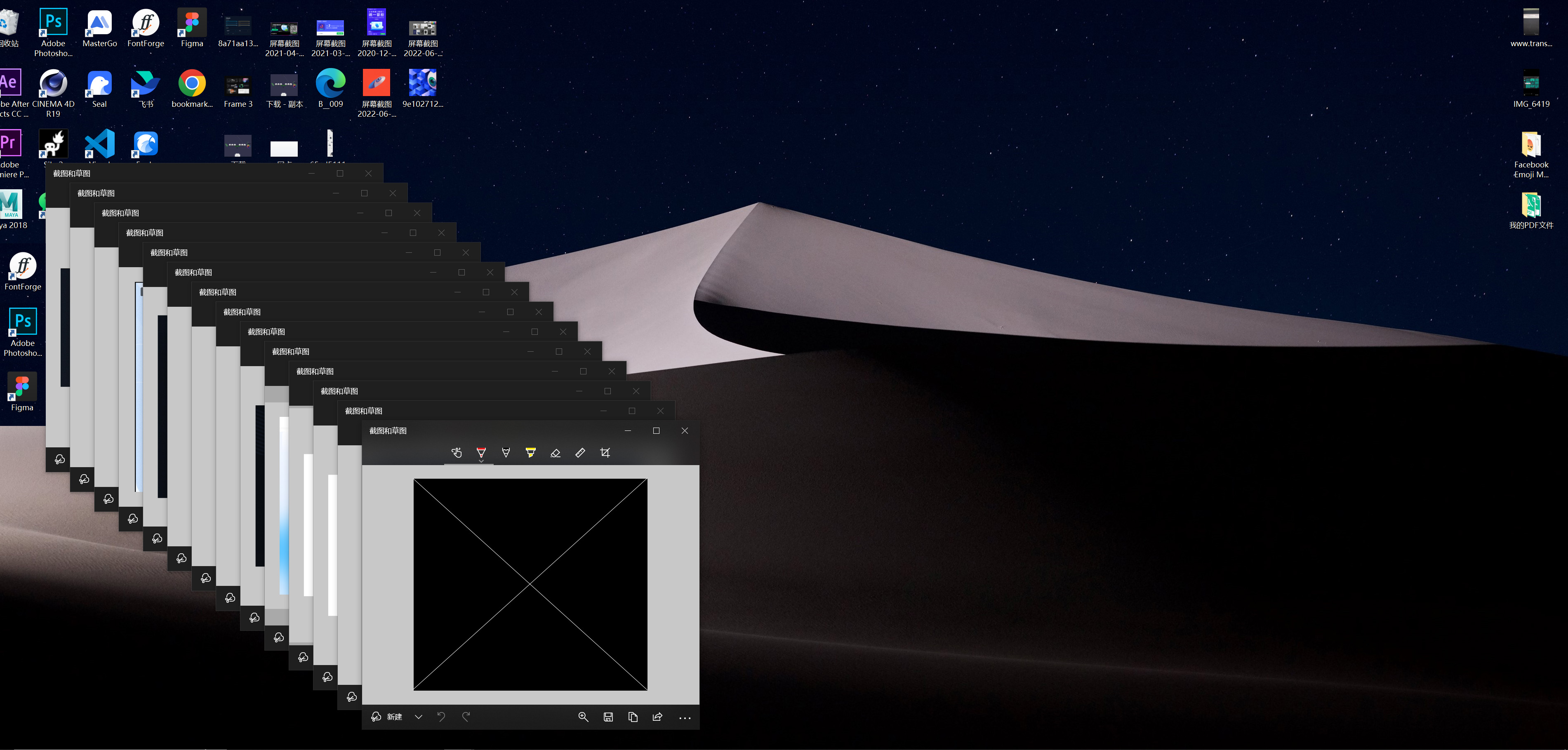 Finia的个人主页（封面预览） - 主页封面设置 - 站酷设计师Finia原创素材 - 站酷ZCOOL