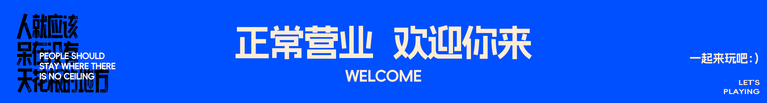 李七七丶的个人主页（封面预览） - 主页封面设置 - 站酷设计师李七七丶原创素材 - 站酷ZCOOL