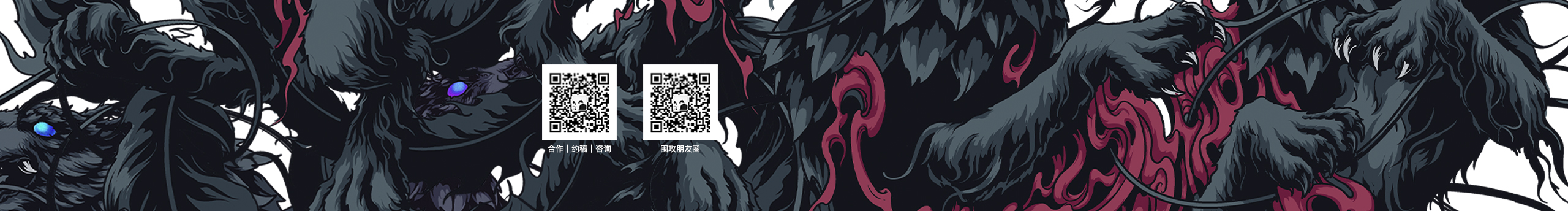 阿木子兮的个人主页（封面预览） - 主页封面设置 - 站酷设计师阿木子兮原创素材 - 站酷ZCOOL