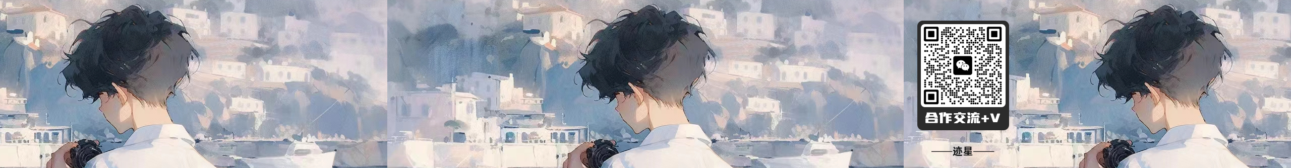 蓝凌Cc的个人主页（封面预览） - 主页封面设置 - 站酷设计师蓝凌Cc原创素材 - 站酷ZCOOL