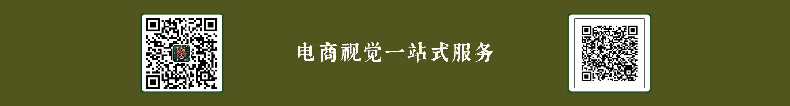 情谊视觉全案的个人主页（封面预览） - 主页封面设置 - 站酷设计师情谊视觉全案原创素材 - 站酷ZCOOL