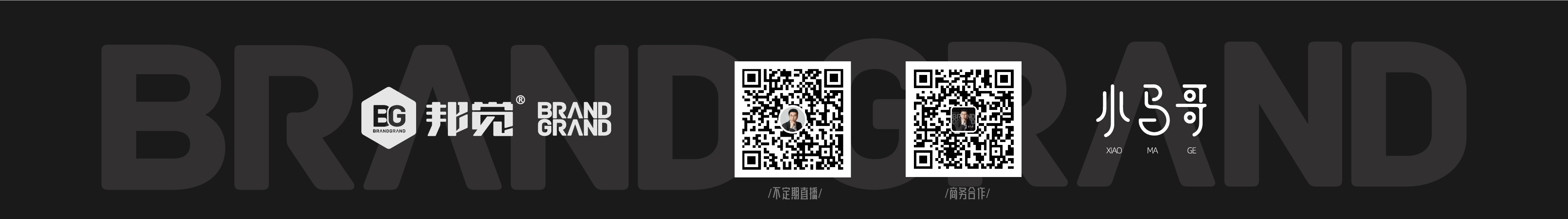 80小馬哥的個(gè)人主頁(yè)（封面預(yù)覽） - 主頁(yè)封面設(shè)置 - 站酷設(shè)計(jì)師80小馬哥原創(chuàng)素材 - 站酷ZCOOL