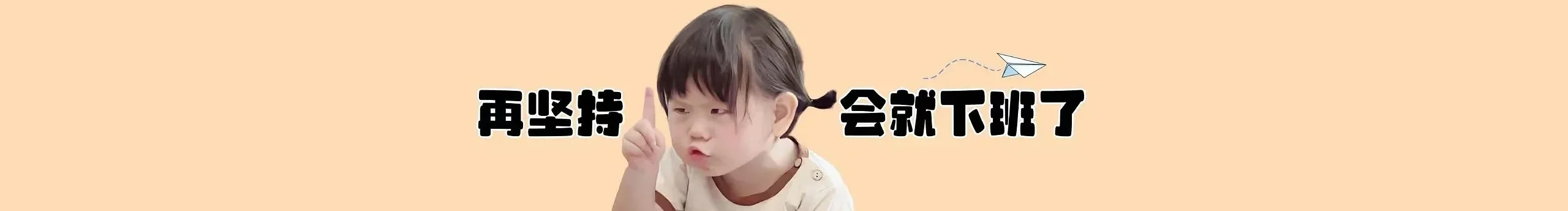 米兰小铁匠2的个人主页（封面预览） - 主页封面设置 - 站酷设计师米兰小铁匠2原创素材 - 站酷ZCOOL