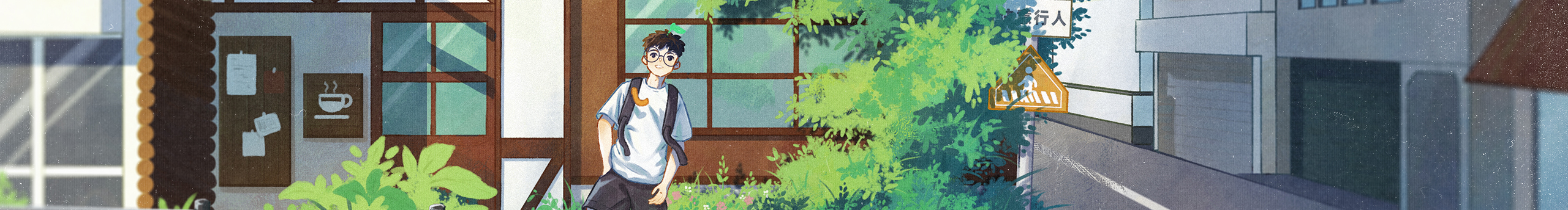 青铜门前小天真的个人主页（封面预览） - 主页封面设置 - 站酷设计师青铜门前小天真原创素材 - 站酷ZCOOL